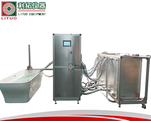 1767664215248983.jpg 浴缸冷热循环测试机2官网.jpg