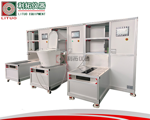 马桶水效等级试验机